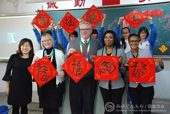 訪問(wèn)重慶學(xué)校