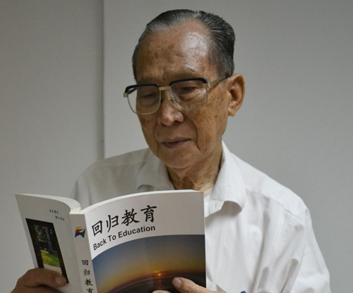 中國(guó)僑網(wǎng)鄧日才(馬來(lái)西亞《星洲日?qǐng)?bào)》)