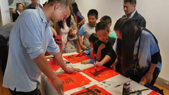 中國僑網(wǎng)書法展示