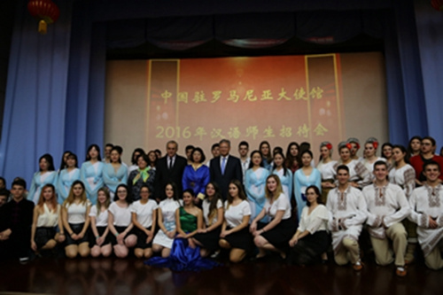 中國僑網(wǎng)合影