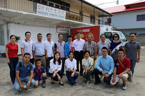 中國僑網(wǎng)合影