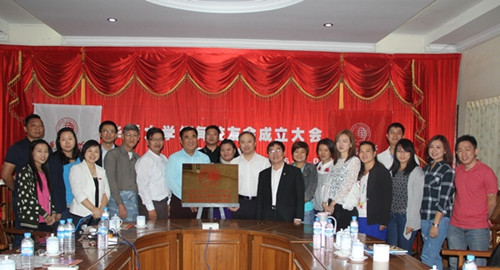 中國僑網華僑大學緬甸校友會成立