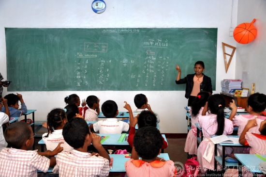 中國(guó)僑網(wǎng)本土漢語(yǔ)教師的數(shù)字教學(xué)