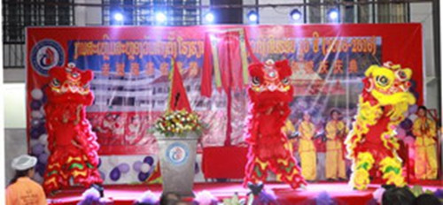 中國(guó)僑網(wǎng)活動(dòng)現(xiàn)場(chǎng)