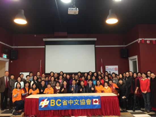 中國僑網(wǎng)合影