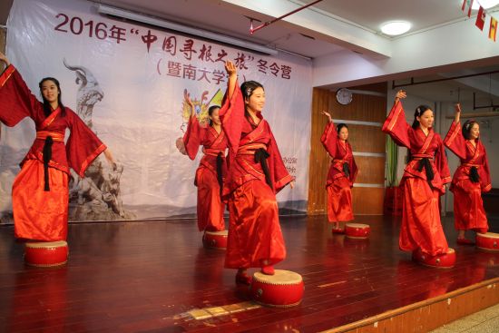 中國僑網(wǎng)表演