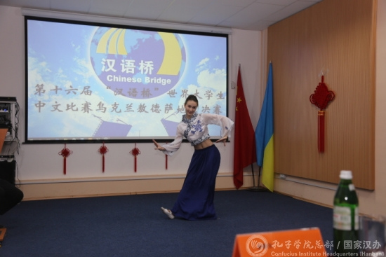 中國(guó)僑網(wǎng)選手才藝表演