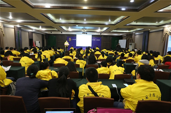 中國(guó)僑網(wǎng)2016年海外華裔青少年“中國(guó)尋根之旅”冬令營(yíng)開營(yíng)式