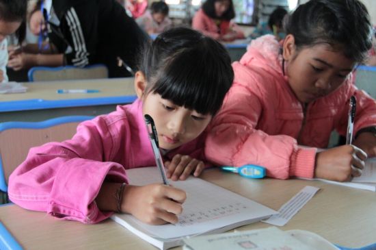 中國(guó)僑網(wǎng)鋼筆書法比賽