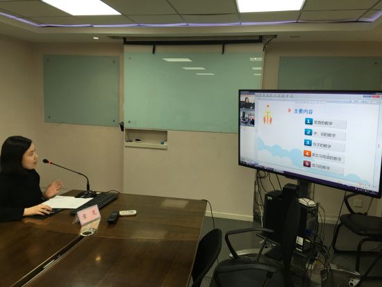 中國僑網(wǎng)北京語言大學(xué)章文老師授課