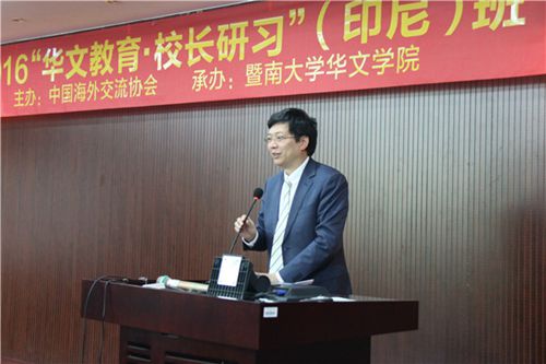 中國(guó)僑網(wǎng)史學(xué)浩致歡迎辭