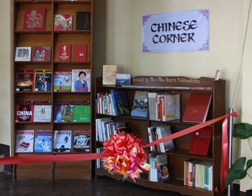 中國僑網(wǎng)中文角