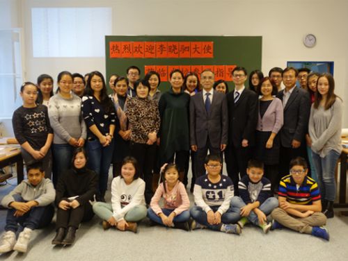 中國僑網(wǎng)合影