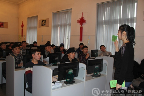 中國僑網(wǎng)HSK五級詞匯輔導(dǎo)班