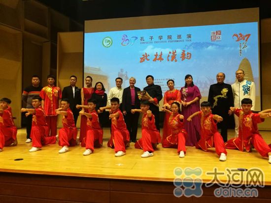 中國(guó)僑網(wǎng)