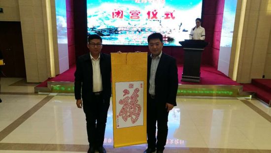 中國(guó)僑網(wǎng)閉營(yíng)儀式現(xiàn)場(chǎng)