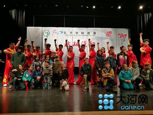 中國(guó)僑網(wǎng)