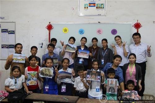 中國(guó)僑網(wǎng)合影