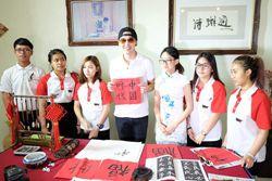 中國(guó)僑網(wǎng)活動(dòng)現(xiàn)場(chǎng)