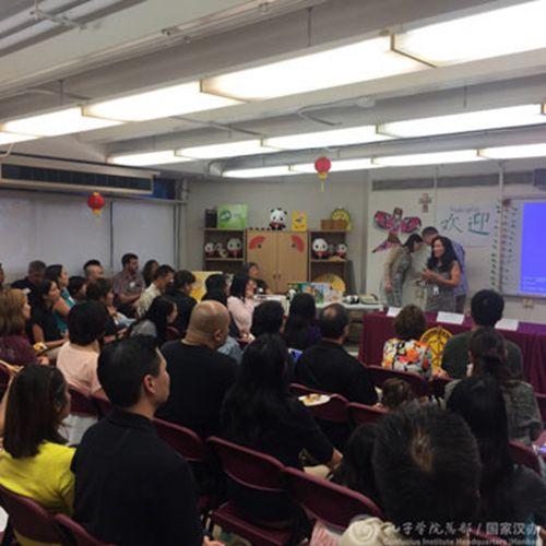 中國僑網(wǎng)發(fā)布會現(xiàn)場