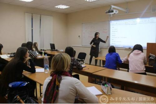 中國(guó)僑網(wǎng)培訓(xùn)課堂