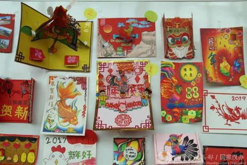 中國(guó)僑網(wǎng)部分獲獎(jiǎng)作品