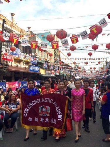 中國僑網(wǎng)活動現(xiàn)場