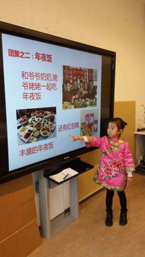 中國僑網(wǎng)活動現(xiàn)場