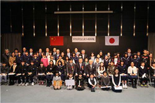 中國僑網(wǎng)合影