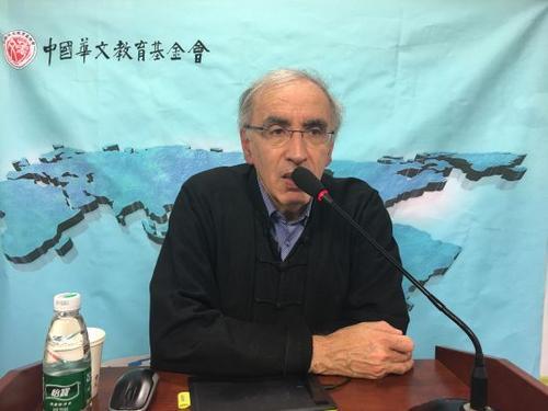 中國僑網(wǎng)白樂桑教授全球直播課現(xiàn)場。(資料圖)