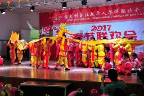 中國(guó)僑網(wǎng)活動(dòng)現(xiàn)場(chǎng)