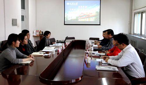 中國僑網(wǎng)房靖彪一行赴天津大學國際教育學院調(diào)研現(xiàn)場