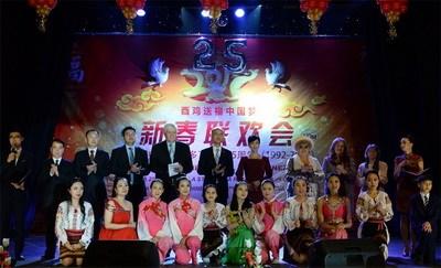 中國(guó)僑網(wǎng)合影