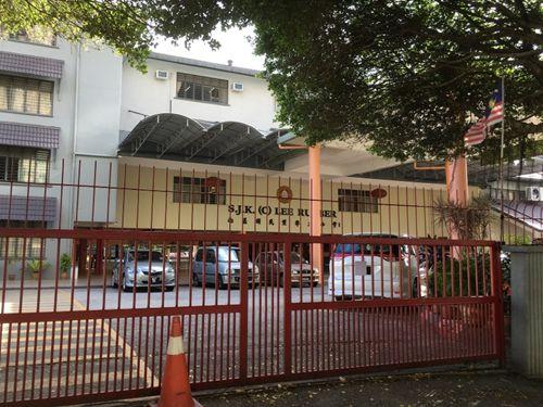 中國(guó)僑網(wǎng)馬來(lái)西亞南益華小 (馬來(lái)西亞《星洲日?qǐng)?bào)》)