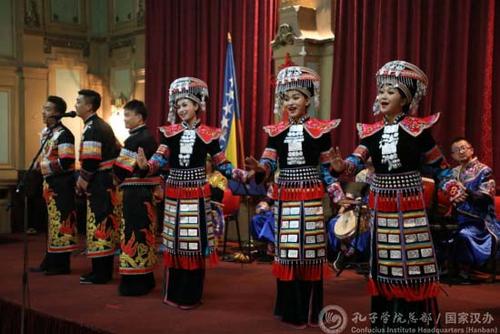 中國僑網(wǎng)演出現(xiàn)場