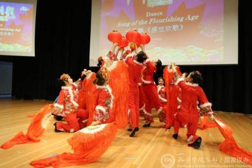 中國僑網(wǎng)精彩的節(jié)目表演