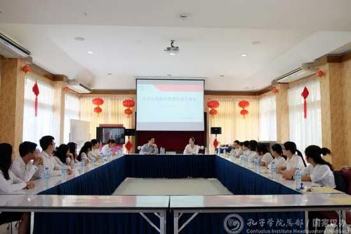 中國僑網(wǎng)會議現(xiàn)場