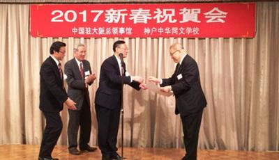 中國僑網(wǎng)活動(dòng)現(xiàn)場