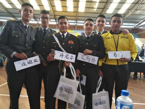 中國(guó)僑網(wǎng)合影