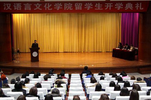 中國僑網(wǎng)留學(xué)生開學(xué)典禮現(xiàn)場