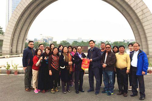 中國僑網(wǎng)臺東縣教育會一行訪問華僑大學