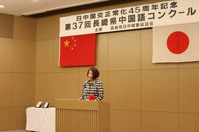 中國僑網(wǎng)活動現(xiàn)場