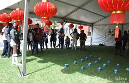 中國僑網(wǎng)活動現(xiàn)場