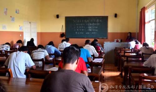 中國(guó)僑網(wǎng)HSK三級(jí)考場(chǎng)