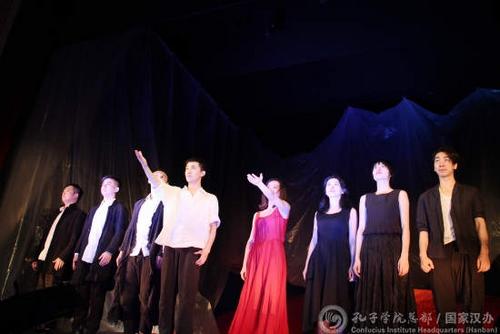 中國僑網(wǎng)《戀愛的犀牛》演出現(xiàn)場