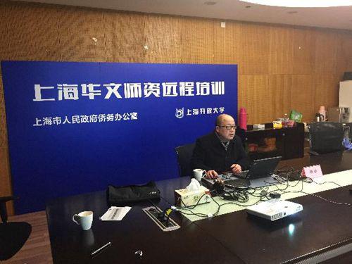 中國僑網(wǎng)活動現(xiàn)場