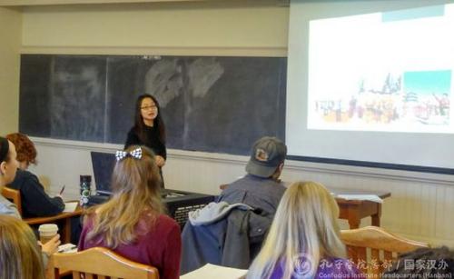 中國(guó)僑網(wǎng)高蘭芳老師介紹儒家文化