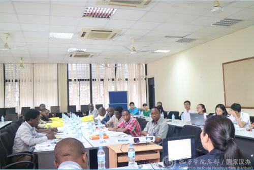 中國(guó)僑網(wǎng)孔院發(fā)展會(huì)議