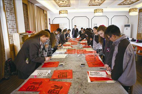 中國僑網(wǎng)活動(dòng)現(xiàn)場(chǎng)