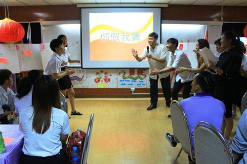 中國僑網(wǎng)“動作競猜”現(xiàn)場